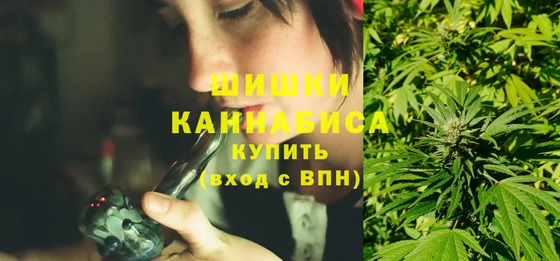 Марихуана SATIVA & INDICA  Белово 